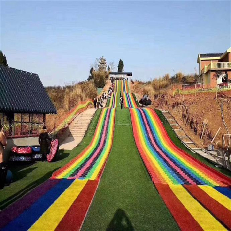 化州彩色景区娱乐滑道多少钱